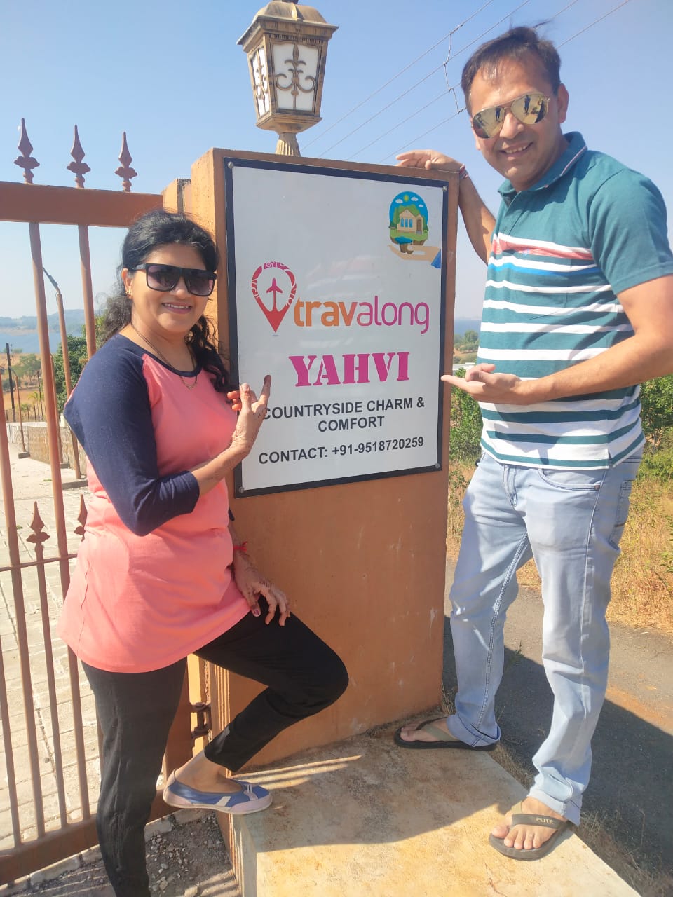 Yahvi — photo 16